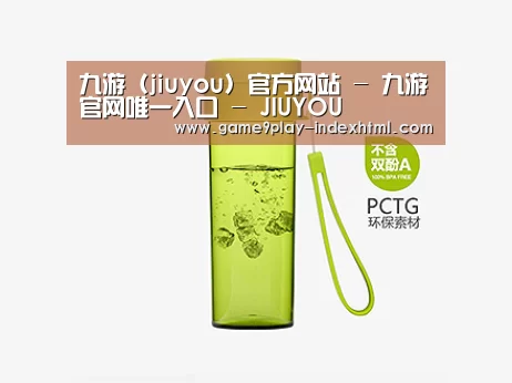 产品展示标题二