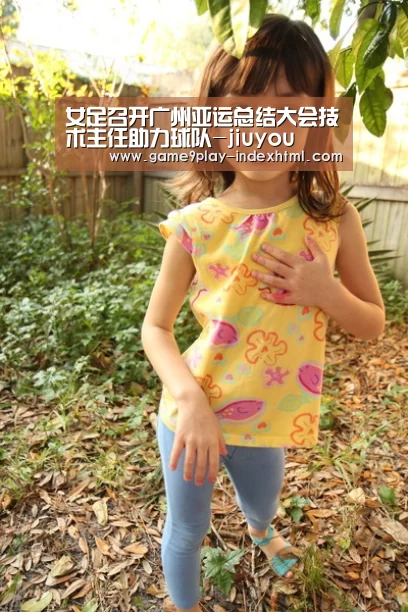女足召开广州亚运总结大会技术主任助力球队-jiuyou(图2) 九游游戏平台官网