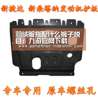 九游游戏盒子