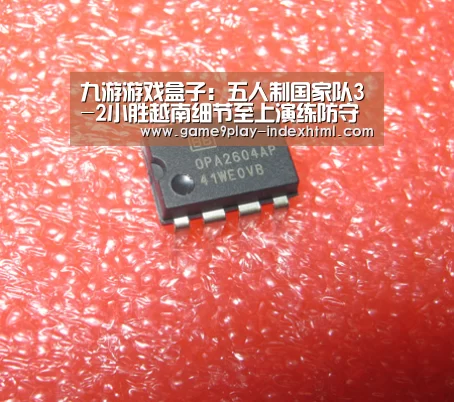 九游游戏盒子
