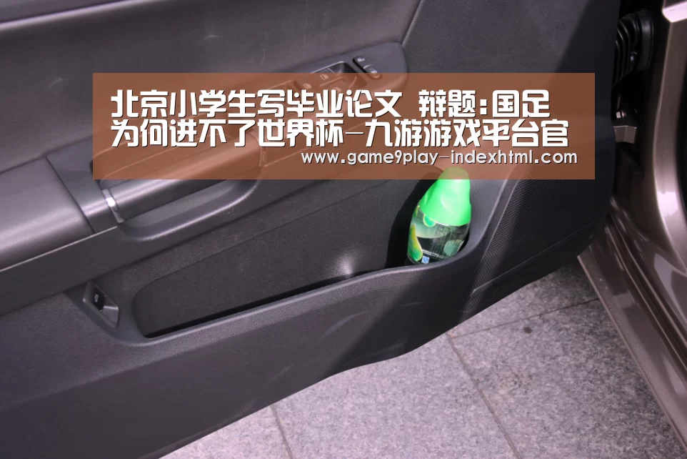 九游游戏盒子