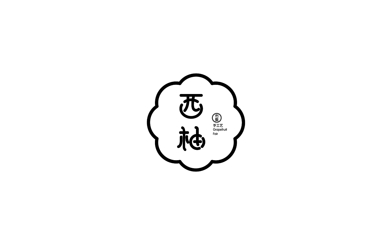 因木板老化 三龄童掉进便池|九游游戏平台官网(图2)