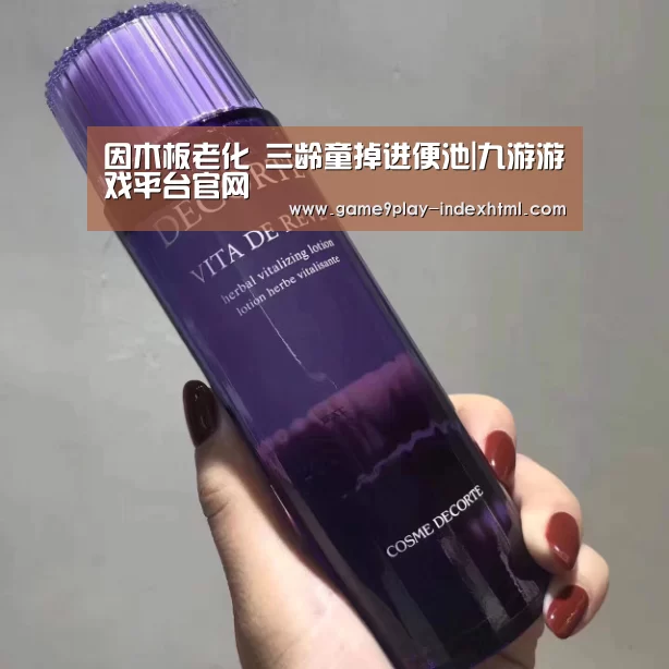 九游游戏盒子