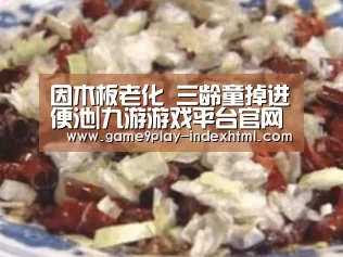 九游游戏盒子