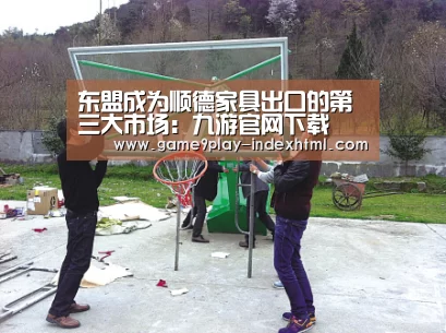 九游游戏盒子
